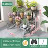 Estante de acero inoxidable para flores, para balcón, exterior, jardinería multicapa, plantas verdes, interior, suelo, macetas carnosas, estante de almacenamiento