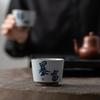 Taza Maestra de arcilla de Copa de Pasto y Madera gris Taza de Té Kung Fu de cerámica personal especial Taza de té de escritura china a mano taza de té taza de té taza individual