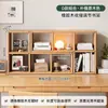 Estante de Mesa, Porta-Objetos Simples para Mesa, Organizador de Estação de Trabalho Retrátil, Porta-Objetos de Escritório, Porta-Objetos com Múltiplos Compartimentos