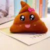 Emoji expressão criativa boneca travesseiro cocô travesseiro brinquedo de pelúcia menino 5-12 anos de idade explosão do mercado noturno