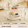 Mesa de Café Redonda Minimalista de Dos Niveles Color Crema, Mesa de Café de Cristal para Apartamentos Pequeños, Modelo Nuevo para Sala de Estar