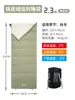 [Especial para Dropshipping] Saco de Dormir tipo sobre Himalaya para Exteriores para Adultos, Adecuado para Acampar en Invierno, Engrosado, Resistente al Frío, Lavable a Máquina