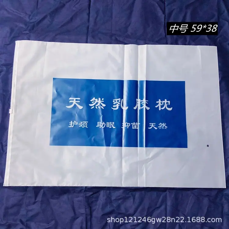 微信图片_20200609195129