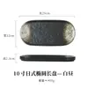 Atacado de fábrica placa de sushi de pedra cerâmica japonesa oval longa placa de churrasco bandeja simples placa de sobremesa atacado