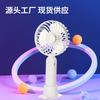 Regalos Personalizados F9 Ventilador de Mano Recargable Venta al por Mayor USB Portátil Soporte de Escritorio Mini Silencioso Batería de Larga Duración