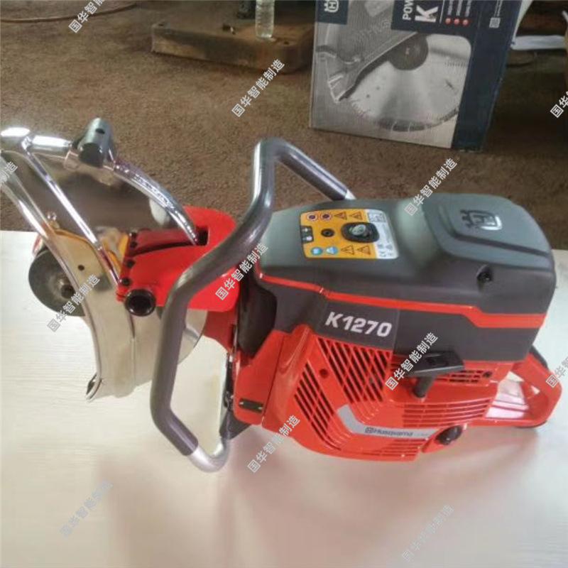 K1270锯轨机 (1).jpg