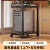 Soporte para Host de Computadora con Soporte Telescópico, Base de Chasis Móvil, Carrito de Oficina de Piso para Escritorio, Estante de Almacenamiento