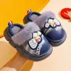 Pantuflas de Felpa Cálidas Antideslizantes de Algodón para Interiores para Niños Pequeños y Niños Mayores