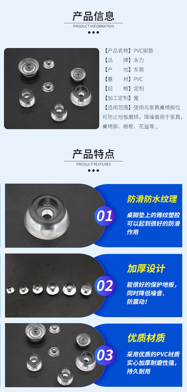 ff-拷贝_02.jpg