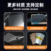 Película protectora de pantalla PET antiarañazos y a prueba de explosiones para vivo Y600Turbo HD y vivo Y300T
