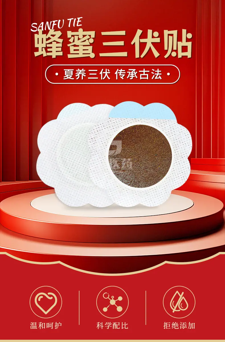 详情1 (2).jpg