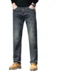 Jeans Grossos Forrados com Lã Outono/Inverno 2026 para Homens, Calças Largas de Pernas Retas Plus Size Elásticas, Produto Principal para Pedidos em Atacado