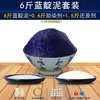 Planta corante índigo pasta tie-dye pasta de cera para reserva de cor material de pintura grama outra base em pó Yangjiang masculina