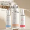 Spray Antiestático Zhenxiu Fragancia para Ropa, Desodorante y Eliminador de Ácaros, Fragancia de Larga Duración Ambientador, Mayoreo