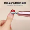 Cabezal Pulidor de Uñas, Herramienta de Aleación para Callos para Eliminar Esmalte en Gel, Piel Muerta, Dar Forma a las Uñas y Pulir la Superficie de la Uña