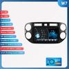A grande tela de 9 polegadas é adequada para 06-16 Volkswagen Tiguan 1 máquina de carro de navegação Android controle central Carplay máquina tudo-em-um