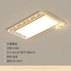 Luz Principal de Sala de Estar, Moderna y Sencilla, Araña Grande, Iluminación de Techo Zhongshan Guangdong, Paquete Completo de Iluminación de Lujo Ligero para Toda la Casa