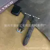 Adecuado para applewatch Apple marca de moda correa de cuero iwatch impresión hombres y mujeres fabricantes en stock al por mayor