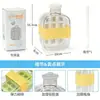 Botella de Agua con Cubitos de Hielo Estilo Transfronterizo, Cubitera de Hielo de Relleno a Presión Dos en Uno, Caja de Hielo, Fabricador de Hielo, Molde Portátil de Cubitos de Hielo de Aspecto Premium