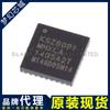 Chip Ethernet Ksz8081Mnxca-Tr Parche Qfn32 Agente de Marca Original