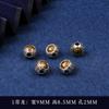 Branco cobre retro quatro grandes bestas contas redondas espaçador contas seis palavras mantra barril contas diy Wenwan pulseira joias acessórios bicolor