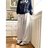 Pantalones para hombre para primavera y otoño 2026, nuevos pantalones casuales para hombre, pantalones rectos fluidos para hombre, pantalones deportivos, pantalones de chándal de otoño para hombre