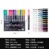 Canetas de Contorno Dupla Cor 12 Cores, Marcadores de Alta Capacidade para Estudantes, Marcadores para Jornais Feitos à Mão, Canetas para Planner, Canetas Coloridas, Canetas Fluorescentes para Quadro