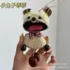 Boneca Pingente DIY Feita de Cascas de Frutas, Mesmo Estilo das dos Pontos Turísticos, Terapia Sonora Personalizada com Manivela de Casca de Fruta, Presente de Formatura