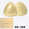 Nuevas Almohadillas de Silicona Triangulares de Doble Cara para Senos, Invisibles y sin Rastro, Engrosadas para Senos Pequeños, Almohadillas para Senos con Inserto Especial Anti-Expansión