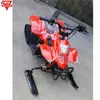 Caminador de Nieve para Esquí en Estación de Esquí Coche de Nieve Arranque Eléctrico Motocicleta de Nieve Patinete de Caminar sobre Nieve Individual y Doble