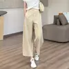 ¡Pantalones de Lino Texturizado Holgados! Pantalones de Corte Ligeramente Curvo, Ajuste Holgado, Largo 9/10 para Salidas de Verano, Pantalones Casuales y Frescos H051814