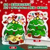 Bolsas de Empaque para Regalos de Navidad Transfronterizos Cuidadosamente Seleccionadas, Bolsas con Cierre Zip para Chocolate, Galletas, Dulces, Comida, Bolsas de Regalo Lindas de Dibujos Animados