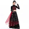 Fantasias de Dança Jazz para Meninas Estilo Chinês Novo Estilo Chinês Estilo Antigo Moda Roupas de Performance Colete de Jazz Conjunto de Calças Longas de Gaze Fluida