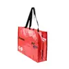 Bolsa tejida de PP con logo personalizado, gran capacidad, bolsa llamativa, bolsa para el trabajo, bolsa de regalo publicitaria para exposiciones, bolsa de compras para tienda de ropa