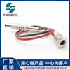 DC099 con cable conector hembra de alimentación CC 5.5*2.1 2.5 conector CC alta corriente todo metal Macho Hembra