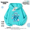 Robo Transfronterizo Robo de Cerebro Podrido Robo Cerebro Ropa Roja para Hombres, Mujeres y Niños Sudadera con Capucha de Forro Polar Pullover con Capucha de Moda