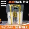 Sacos Plásticos Espessos Descartáveis para Milk Tea, Café e Suco, Sacolas de Sacola para Levar de Copo Único/Duplo