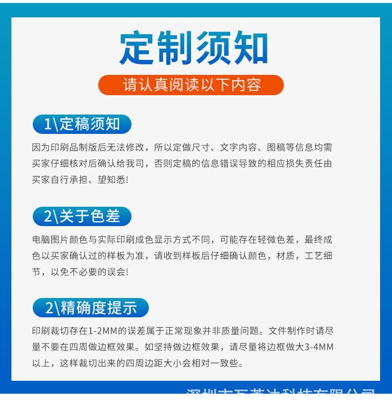 详情_13