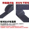 Velcro de Nylon Suave Negro y Blanco que No se Engancha Gancho de Inyección de Púas Suministros de Grado Bebé Gancho para Chaqueta de Bebé Cinta de Velcro