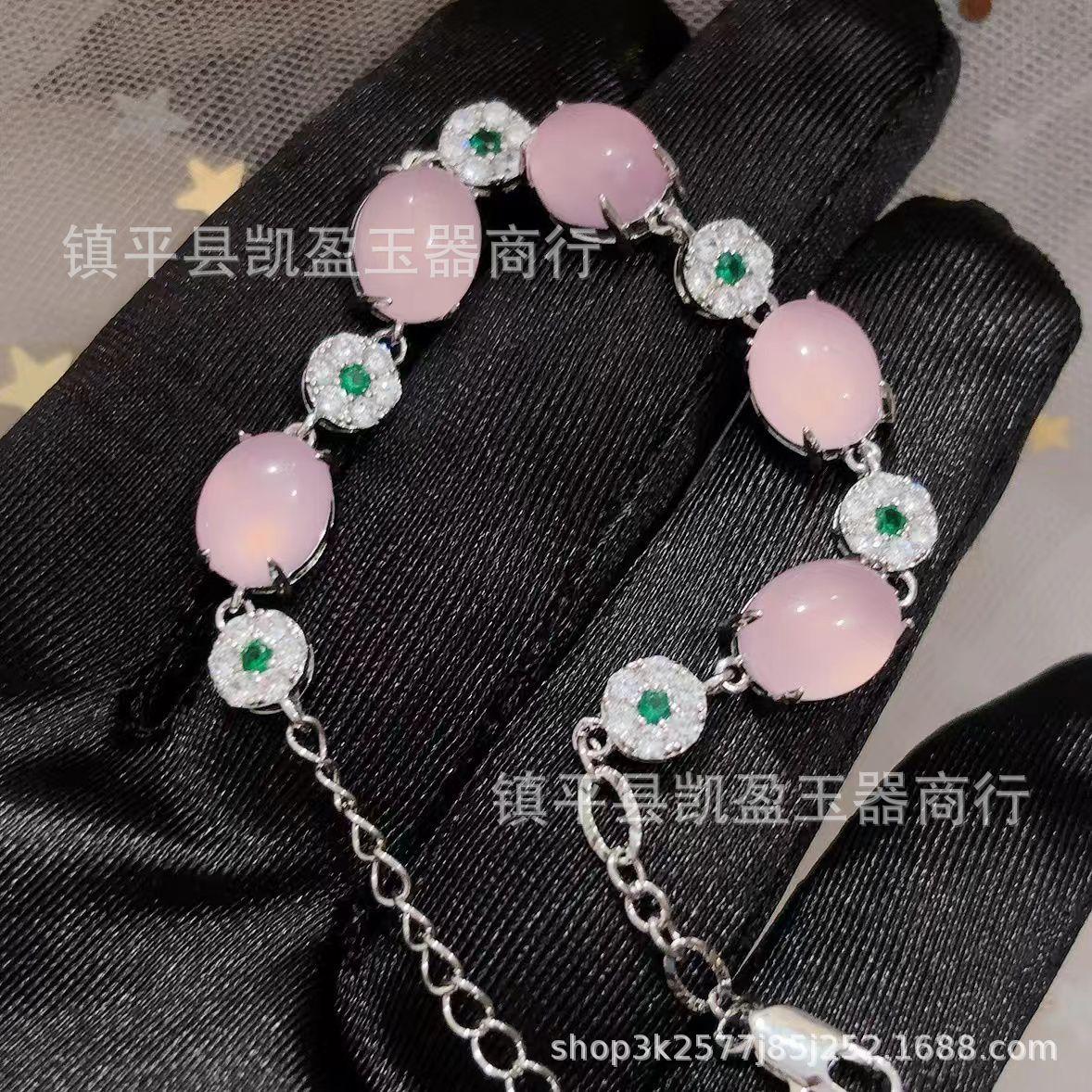 QQ图片20241012192725