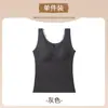 Chaleco Térmico de Cachemira y Seda para Otoño e Invierno para Mujer con Almohadillas Integradas en el Pecho, Top Base Ajustado con Encaje en Cuello en V Integrado