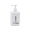 Garrafa de Refil de Hotel com Logo Personalizado Nome da Loja Shampoo Gel de Banho Higienizador de Mãos Frasco Pump Frasco Vazio de Reposição