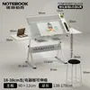 Mesa de Pintura Ajustable de Vidrio Libro de Pintura Dibujo Artístico Mesa de Escritorio para Diseñador de Arte Mesa de Banco de Trabajo