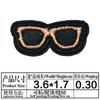 Mini Computadora Lusi Bordado Etiqueta Pequeña Rayo WF Switch Gafas Nota Accesorios de Ropa Bolsa Parche Decorativo Parche