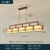 Luz principal de sala de estar estilo chino, candelabro de estilo chino nuevo, lámpara de techo Zen con borlas vintage y pintura a tinta, accesorio de iluminación de cobre puro y madera natural