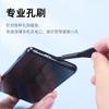 Escova de limpeza de teclado, espaço para celular, escova para fone de ouvido, caneta de limpeza para fone de ouvido bluetooth, ferramenta de remoção de poeira, escova macia para limpeza de artefatos
