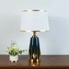 Lámpara de Mesa de Cerámica para Hoteles y Casas de Huéspedes, Especializada para Decoración de Lujo Minimalista, Lámpara de Mesa Decorativa Transfronteriza para Sala de Estar, Inteligente