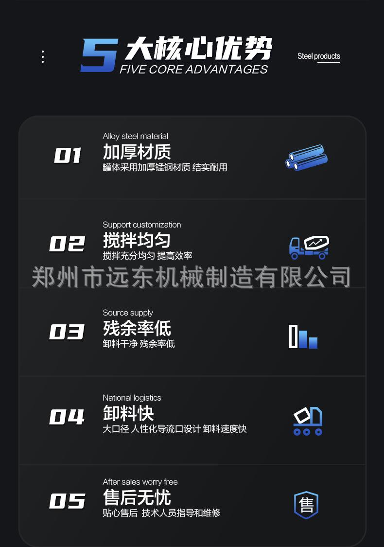 详情页1_02.jpg