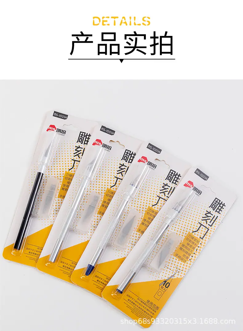 详情页_11.jpg