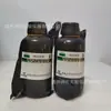 Reactivo de Nessler Determinación de Nitrógeno Amoniacal 100 ml/Botella 500 ml/Botella En Stock Tianjin Fuchen Vida Útil 1 Año